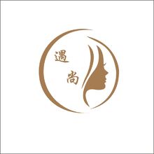 遇尚