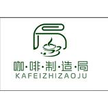 kafei