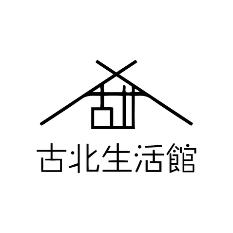 古北生活馆logo设计