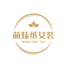 萌妹纸女装