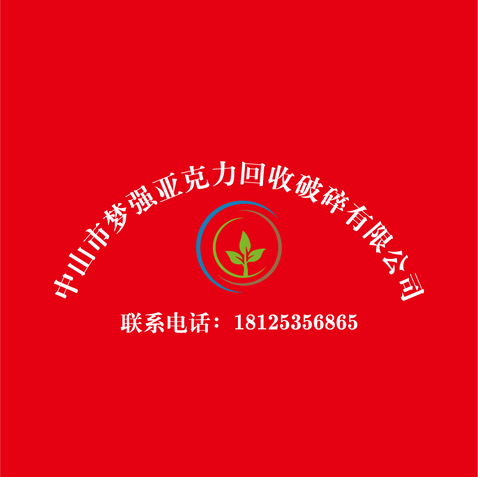 tb2648113473logo设计