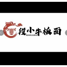面