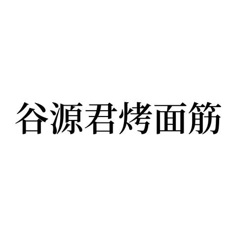 lipei_0060logo设计