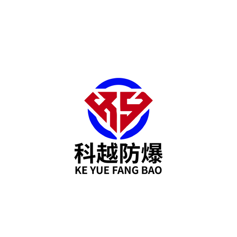 科越防爆logo设计