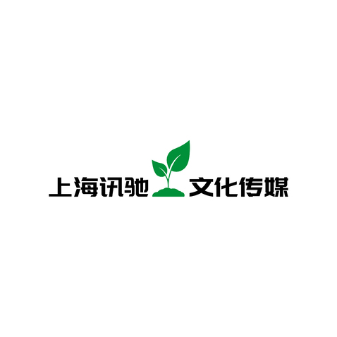 文化传媒公司logo设计