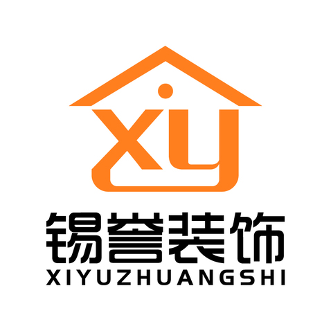 锡誉装饰logo设计