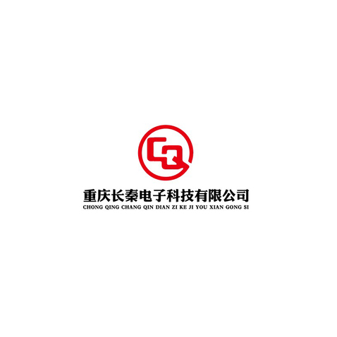 重庆长秦电子科技logo设计