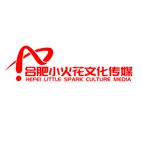 小火花文化传媒logo设计