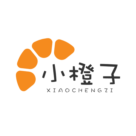 小橙子logo设计