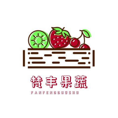 梵豐果蔬logo設計