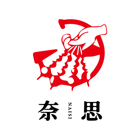 奈思logo设计