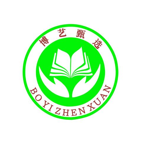 博艺甄选logo设计