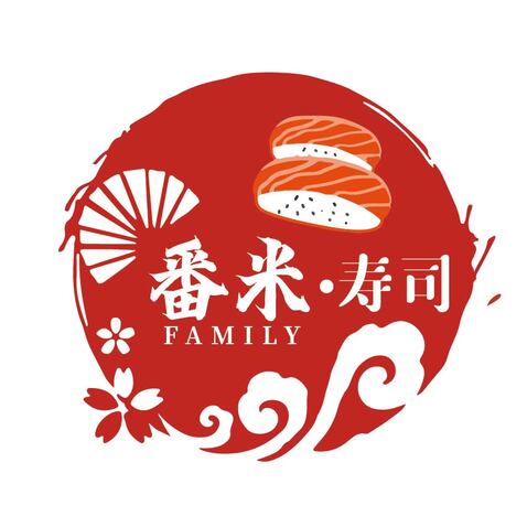 番米寿司logo设计