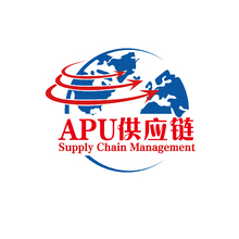 供应链