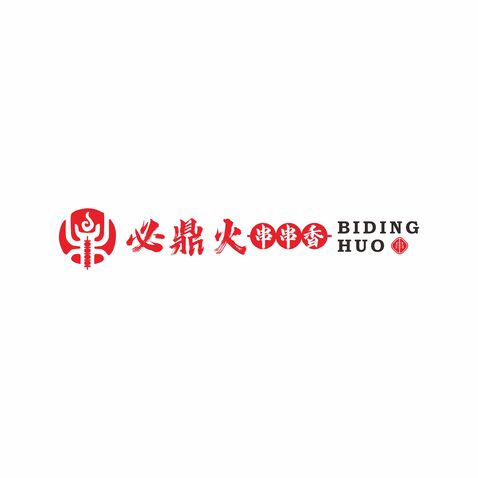 门头logo设计