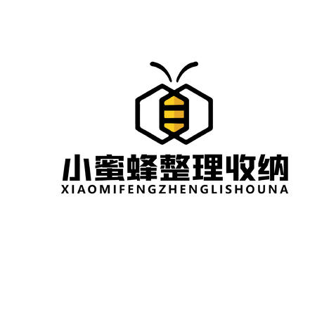 收纳 家政logo设计