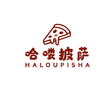 哈喽披萨