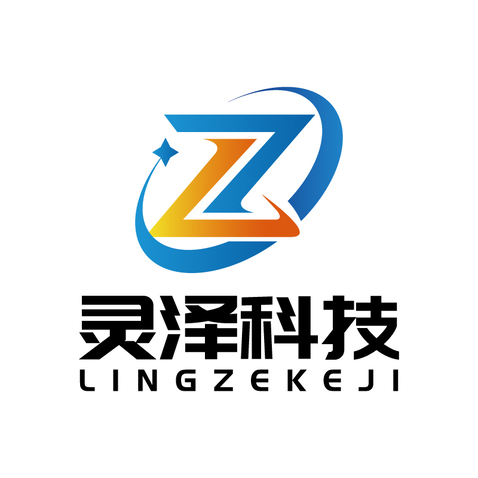 灵泽科技logo设计