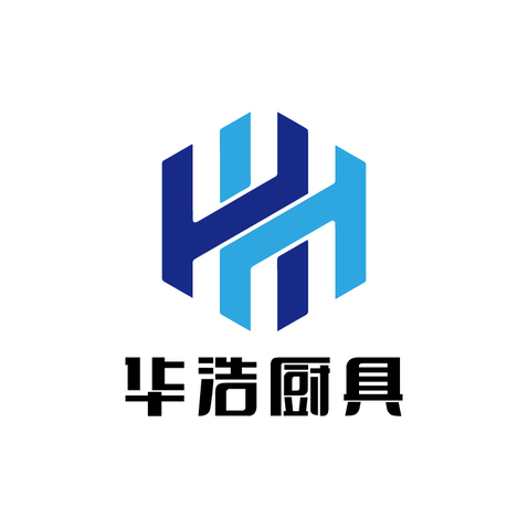 华浩厨具logo设计