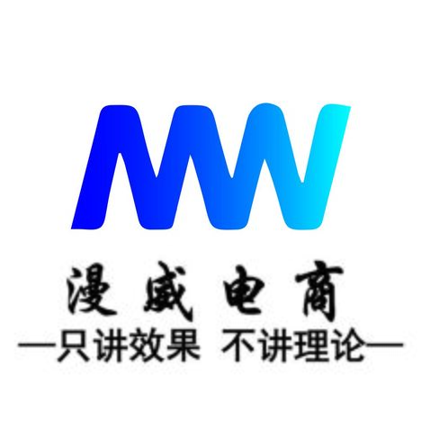 漫威电商logo设计