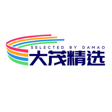 大茂精选
