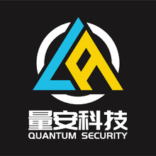 量安科技