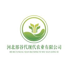 河北邢谷代现代农业有限公司