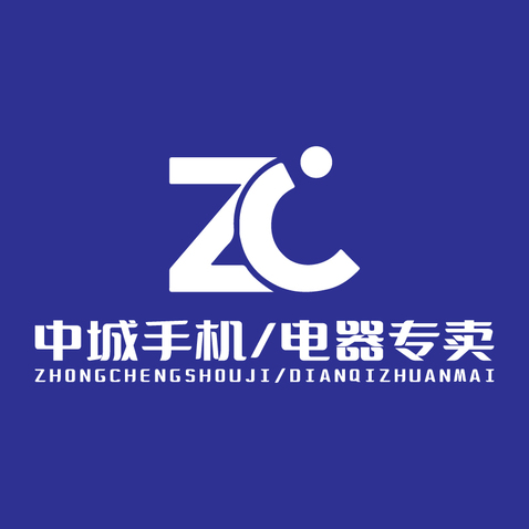 中城手机logo设计