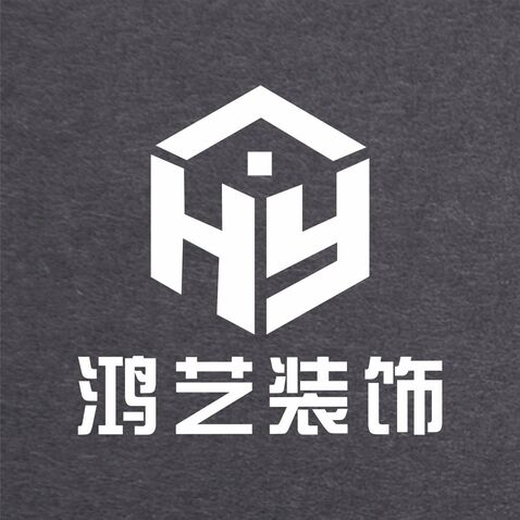 鸿艺装饰logo设计