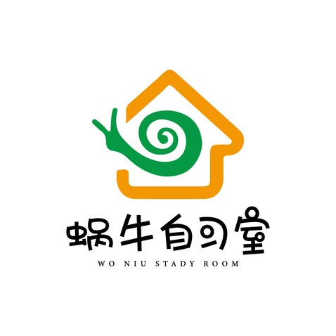 蜗牛自习室logo设计