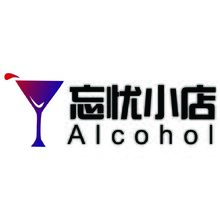 酒吧