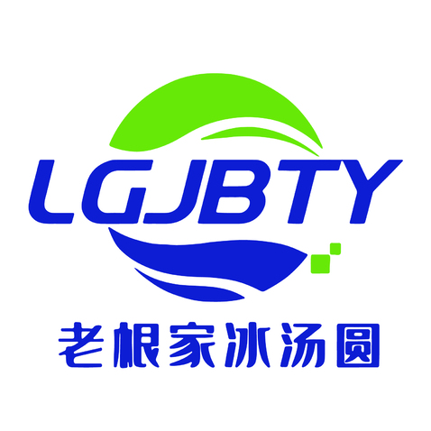 老根家冰汤圆logo设计