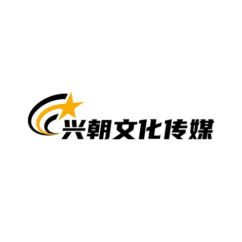 兴朝文化传媒logo设计