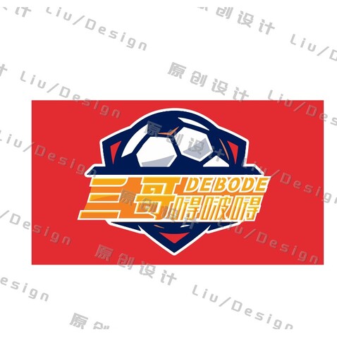 fujiafeng111logo设计