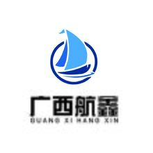 广西航鑫