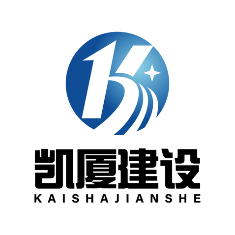 凯厦建设logo设计