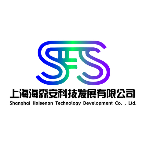 科技发展公司logo设计