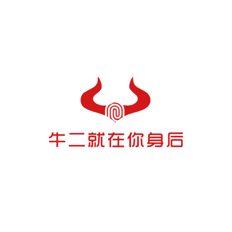 牛2logo设计