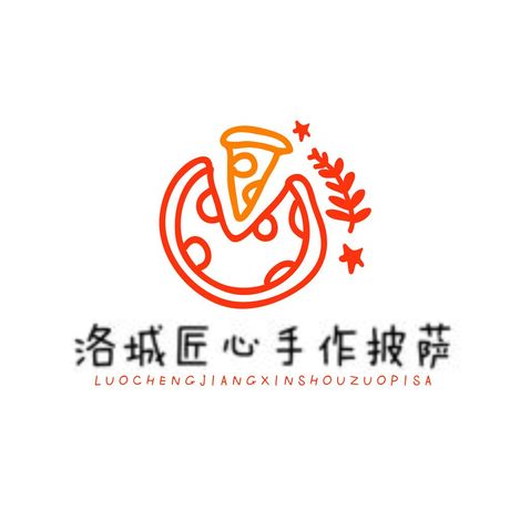 洛城匠心手作披萨logo设计