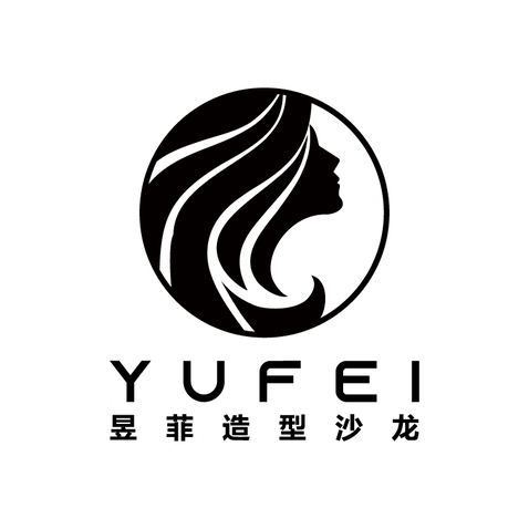 昱菲造型沙龙logo设计