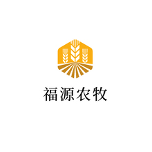 福源农牧