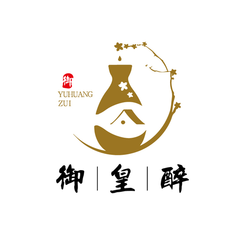 御皇醉logo设计