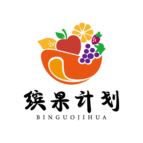 缤果计划logo设计