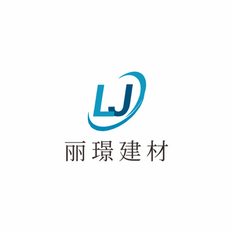 LJ2logo设计