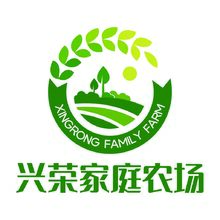 兴荣家庭农场