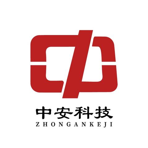 中安科技logo设计