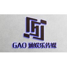 娱乐传媒