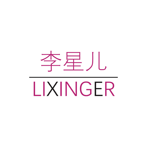 水印设计logo设计