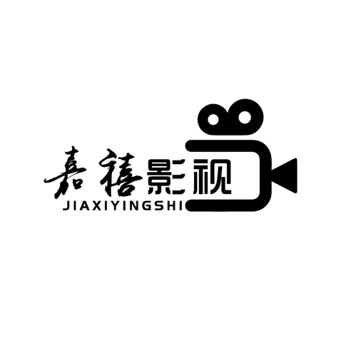 嘉禧影视logo设计