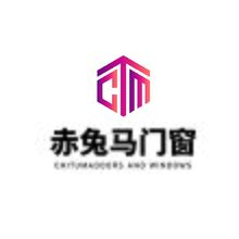 赤兔马门窗